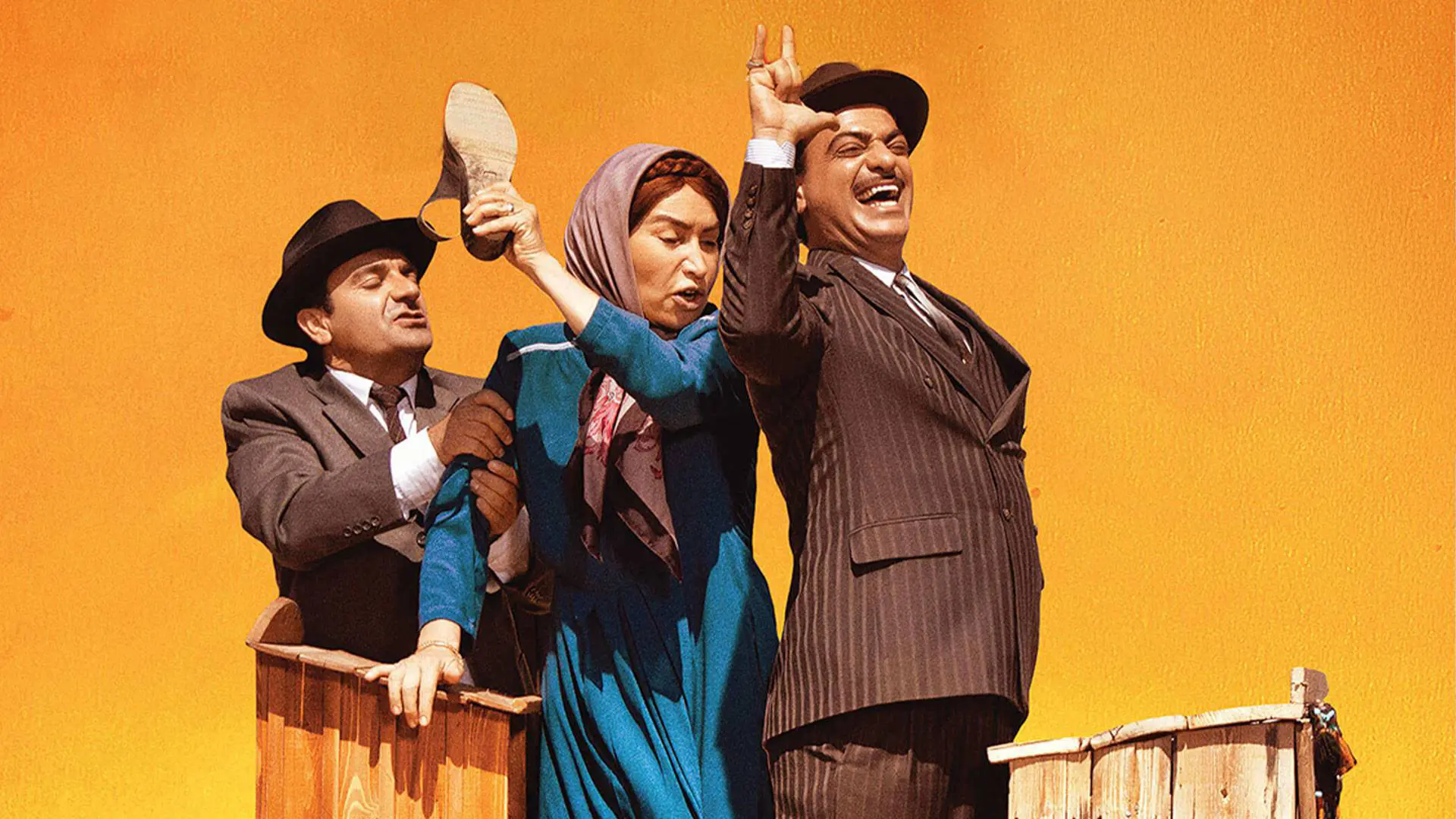 Hükümet Kadın 2 Hükümet Kadın 2